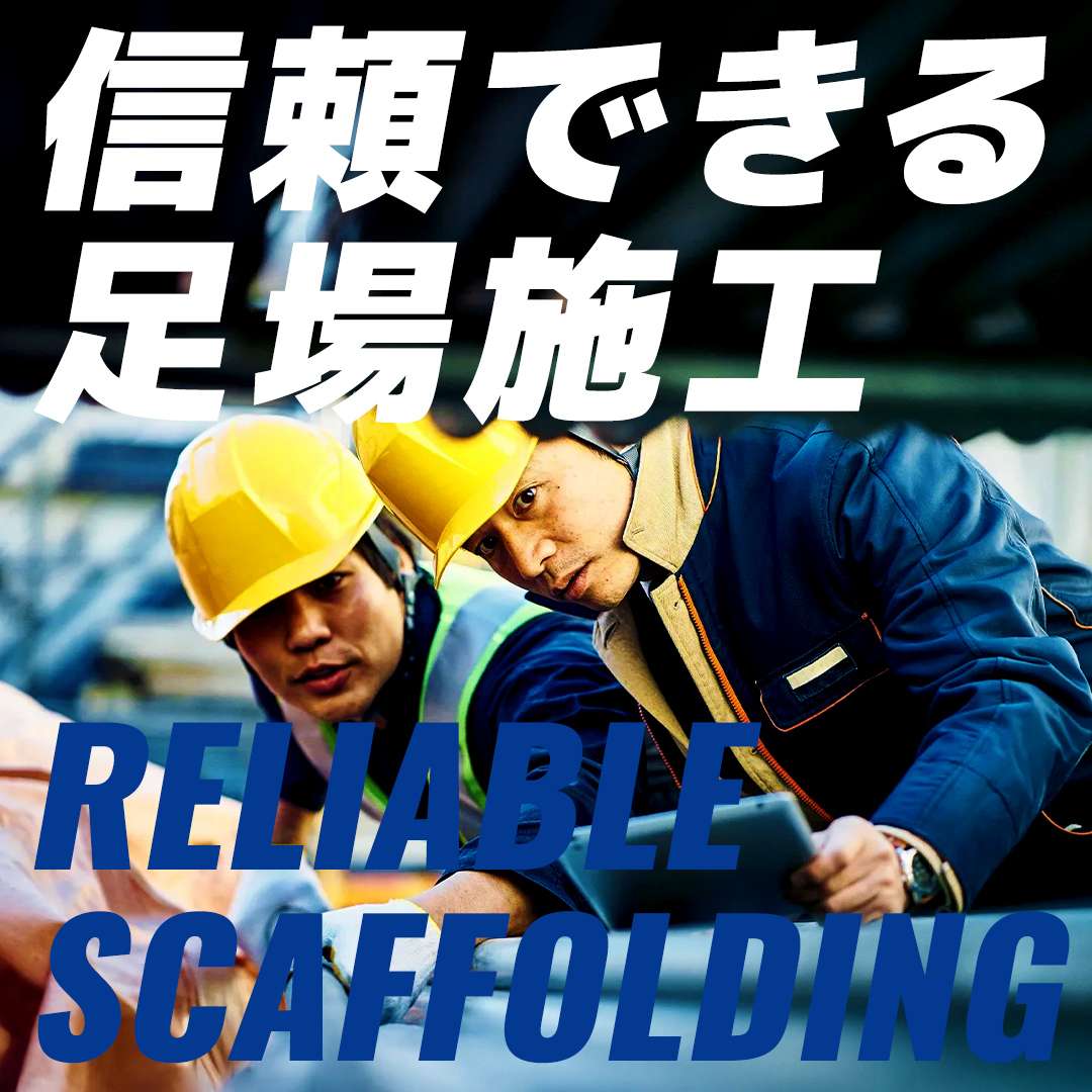 popup_banner