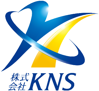 株式会社KNS