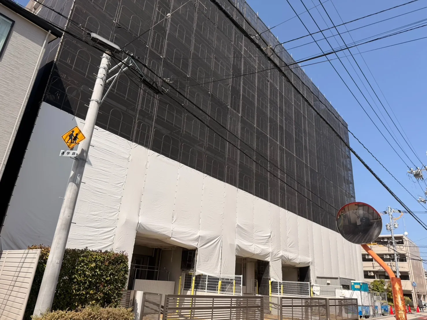 株式会社KNS